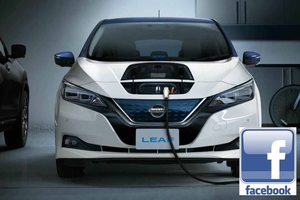 電気自動車･EV