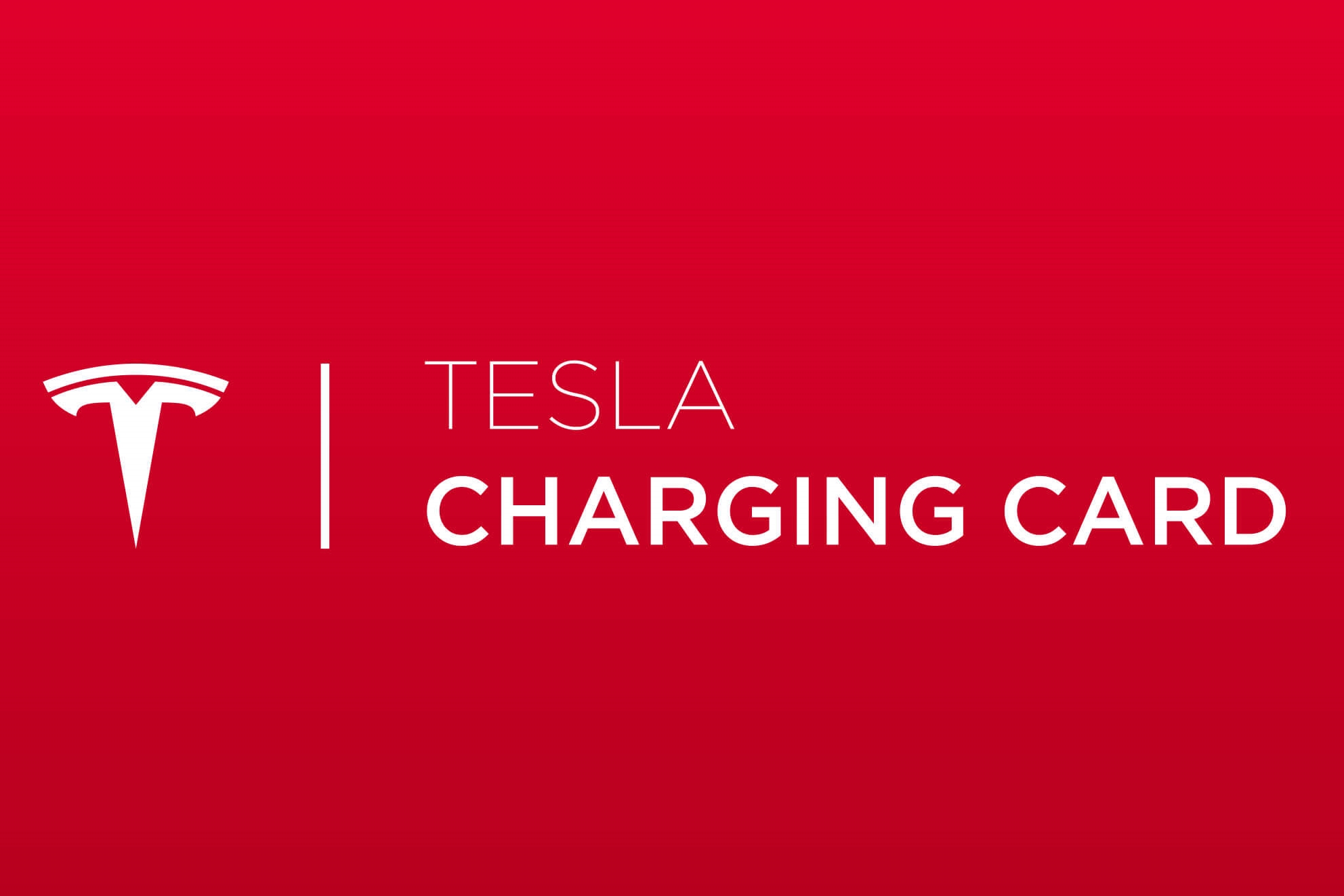 テスラチャージングカード