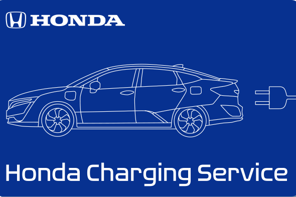 ホンダチャージングカード