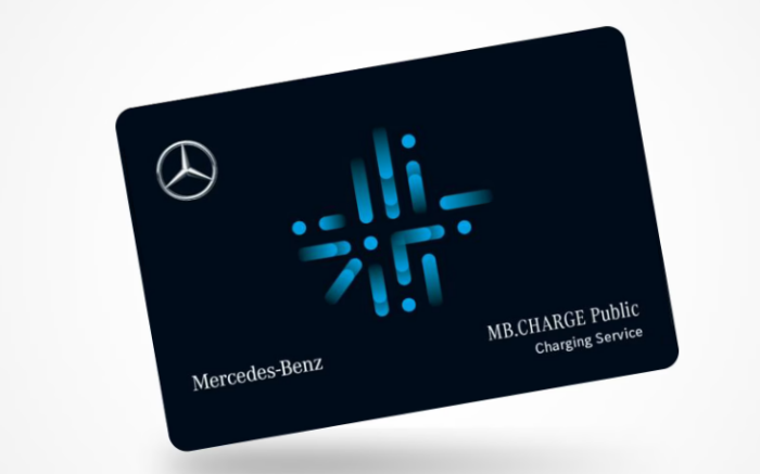 メルセデス充電カード