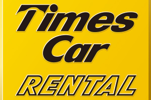 タイムズカーレンタル