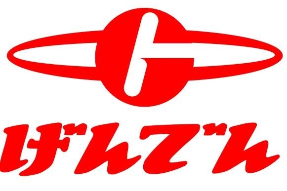 日本原子力発電㈱