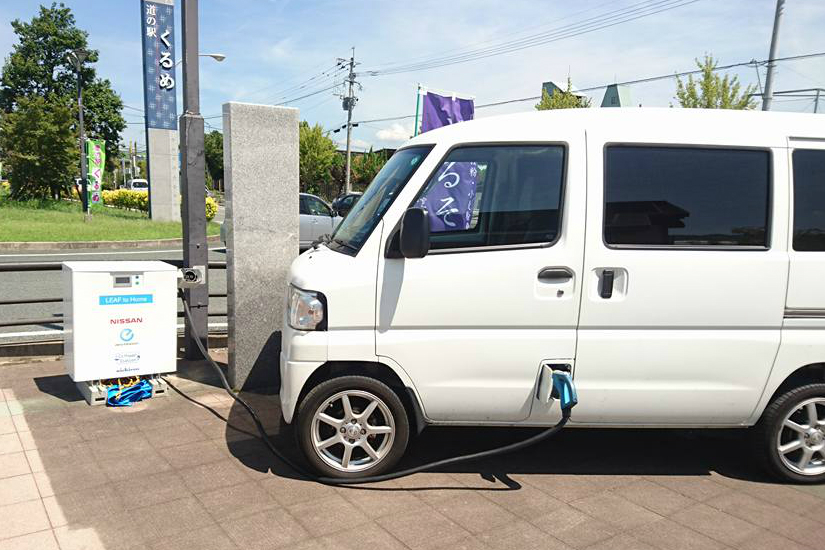 リーフ・トゥ・ホーム