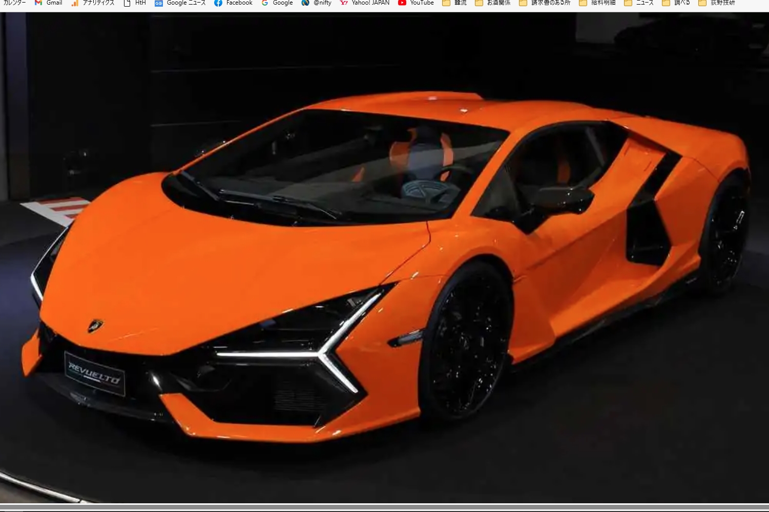 ランボルギーニ