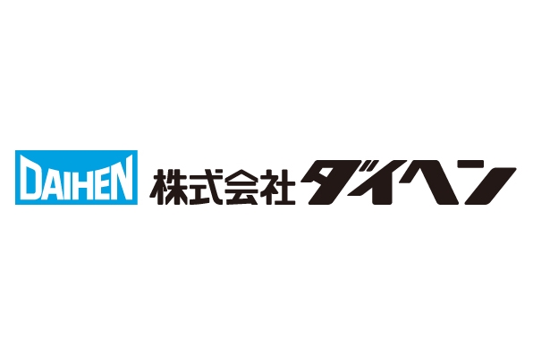ダイヘン
