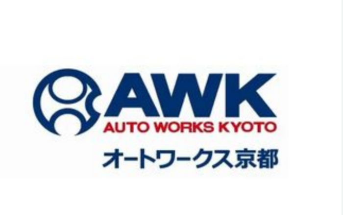 オートワークス京都