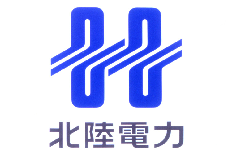 北陸電力